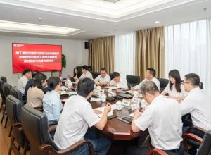 以高質量讀書班推動主題教育走深走實