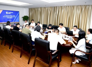 從《習近平談治國理政》第四卷中汲取真理力量 | 柳工集團召開黨委理論學習中心組（擴大）學習會