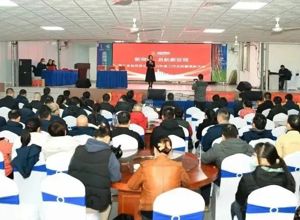 創(chuàng)新高 啟新程 | 柳工集團食品公司召開2022年度總結(jié)表彰大會