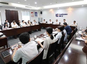 自治區國資委黨委第六巡察組到柳工集團召開巡察反饋會