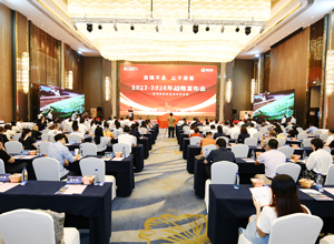 預制菜新品發布！柳工集團開啟第二個主業新征程