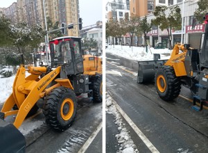 春運保安全 柳工機械戰斗在破冰除雪第一線！