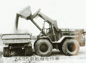 60年：激情與奮進的故事