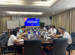 公司黨委召開(kāi)中心組學(xué)習(xí)（擴(kuò)大）會(huì)深入學(xué)習(xí)黨的二十屆三中全會(huì)精神