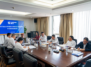 柳工部署啟動深入貫徹中央八項規定精神學習教育工作