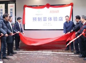 整合資源｜“桂味聯(lián)”預制菜體驗店南寧開業(yè)！