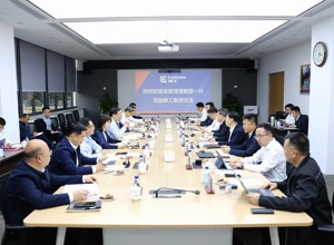 柳工集團(tuán)與北部灣港集團(tuán)舉行座談交流