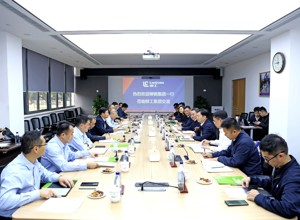 柳工集團(tuán)與柳鋼集團(tuán)舉行會(huì)談 深化產(chǎn)業(yè)鏈協(xié)同 共育新質(zhì)生產(chǎn)力