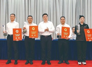 柳工榮獲第七屆廣西壯族自治區(qū)主席質(zhì)量獎(jiǎng)