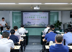 筑牢高質(zhì)量發(fā)展安全環(huán)保防線——柳工集團(tuán)啟動2026年“安全生產(chǎn)月”活動
