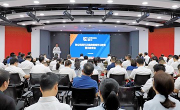 柳工集團召開樹立和踐行正確政績觀警示教育會