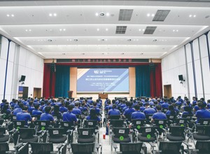 柳工2026屆校招新員工入職第一課圓滿(mǎn)開(kāi)講