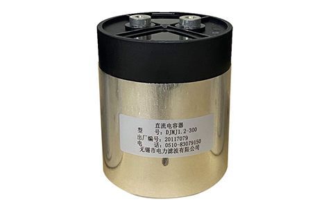 方形和圓柱形電容器有什么區(qū)別？